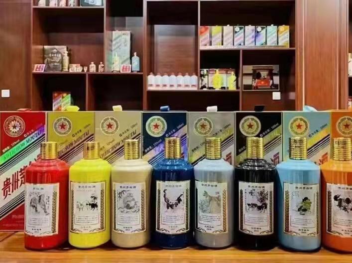 淮北名酒鉴定部分方法